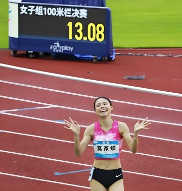 开云体育官网-专访｜首秀13秒08！当400米栏女王跨进100米栏