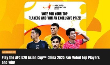 开云体育官网-蒯纪闻刘诚宇入选亚洲杯MVP候选 日本仅1人入围