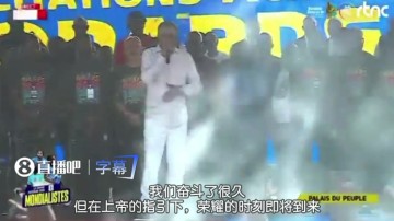 开云体育官网-放狠话！民主刚果部长：我们世界杯首战要让C罗哭泣，C罗会哭！