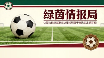 开云官网-阿莱格里：“米兰正全力争夺欧冠资格。俱乐部？我从未感到孤独”