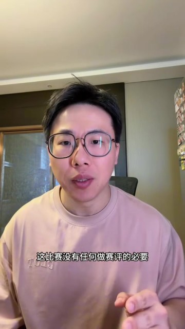 开云-解说：雷迪克赛后采访太炸裂 他到处甩锅&amp;没有维护好更衣室的稳定