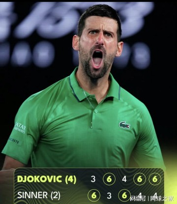 开云-德约创纪录11进澳网决赛，38岁天王用逆转定义不朽