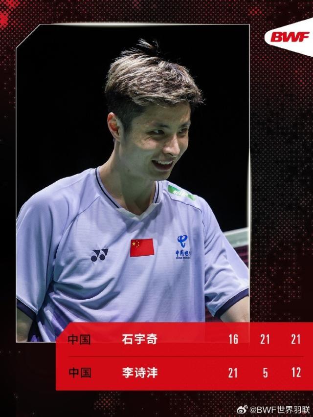 shiyuqi.jpg
